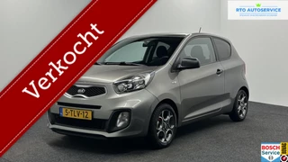 Kia Picanto 1.0 CVVT EconomyLine LM CARPLAY.
