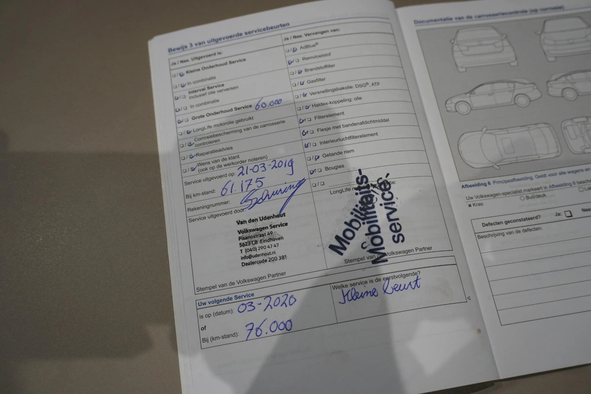 Hoofdafbeelding Volkswagen up!