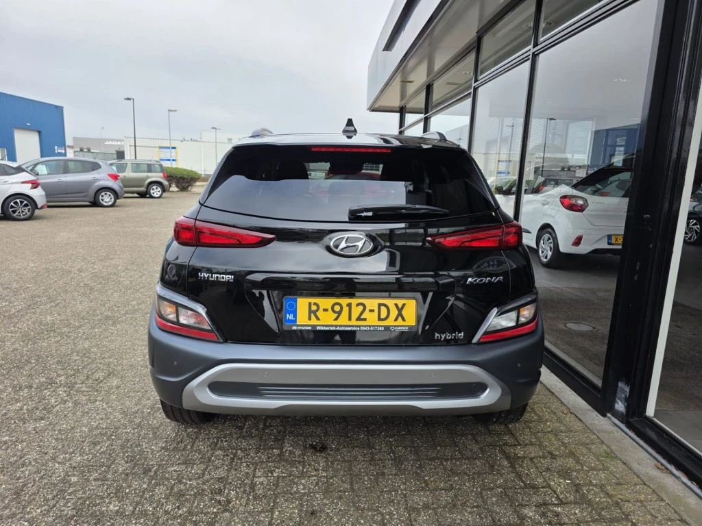 Hoofdafbeelding Hyundai Kona