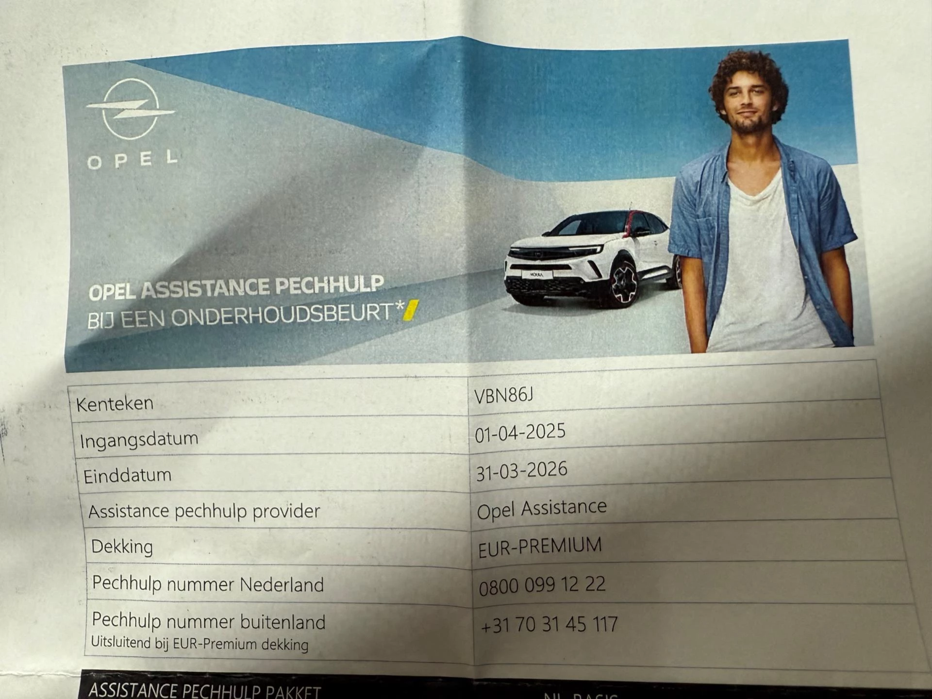 Hoofdafbeelding Opel Vivaro