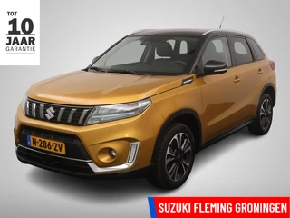 Suzuki Vitara 1.4 Boosterjet Style Smart Hybrid