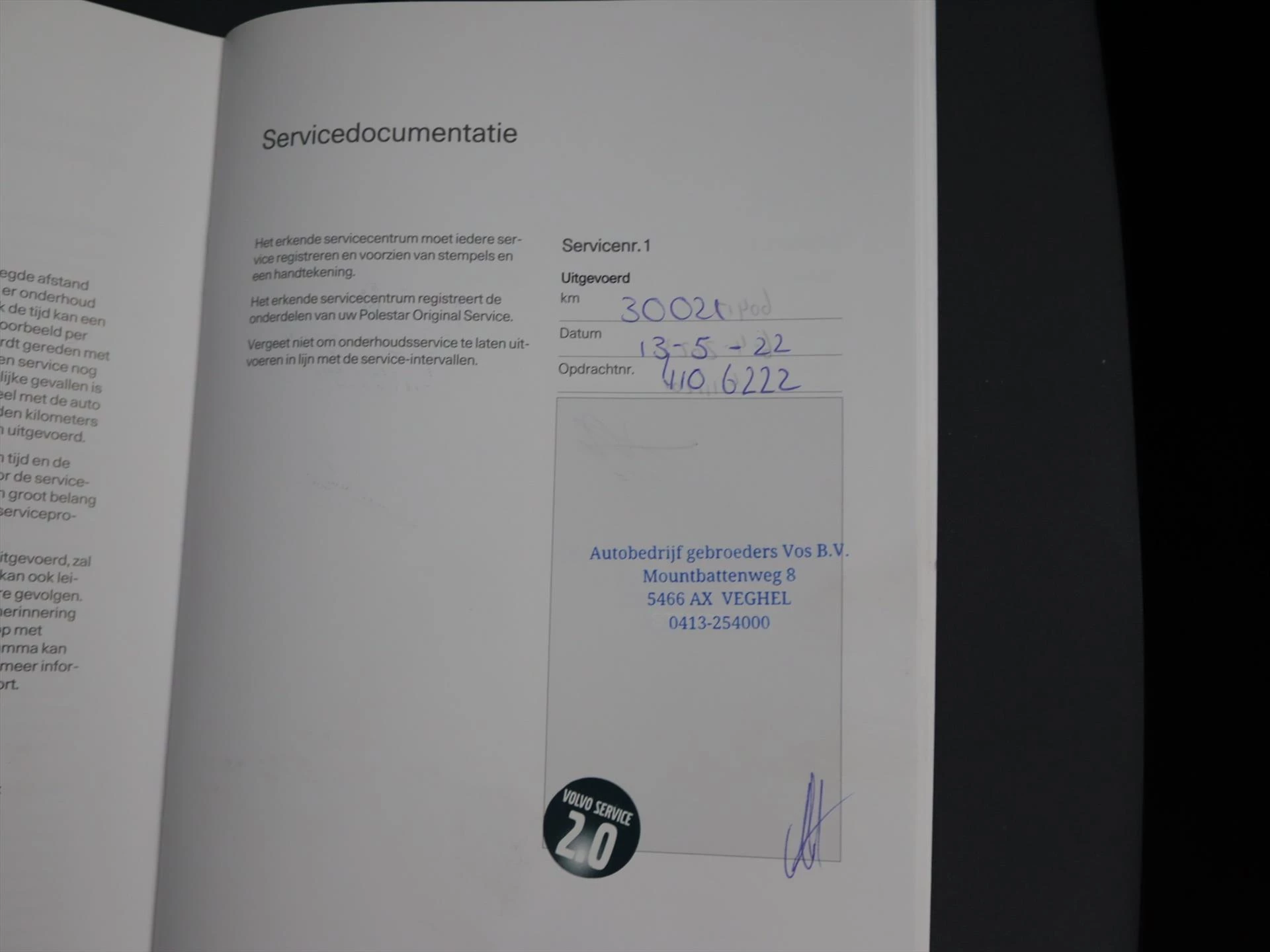 Hoofdafbeelding Polestar 2