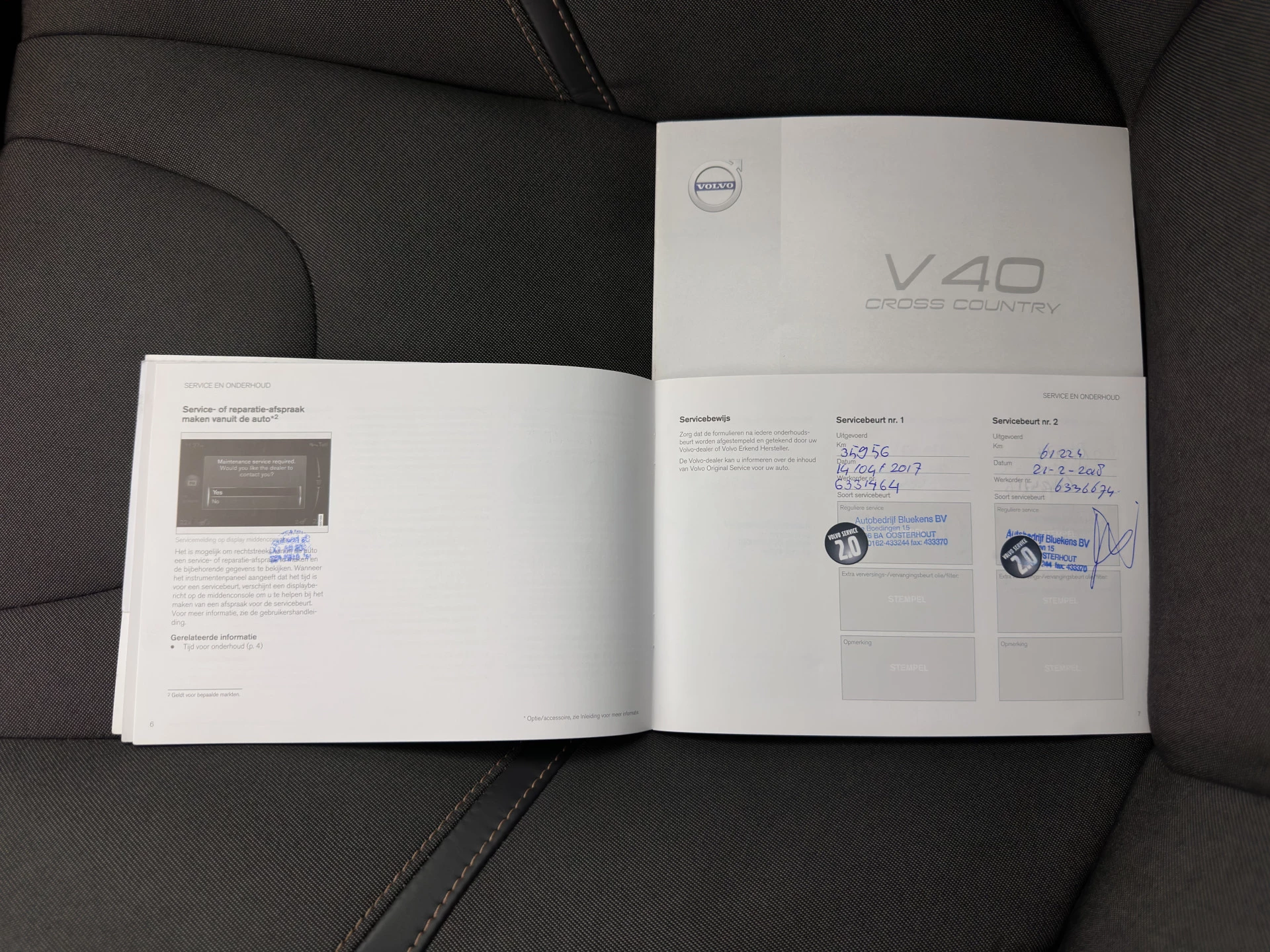 Hoofdafbeelding Volvo V40