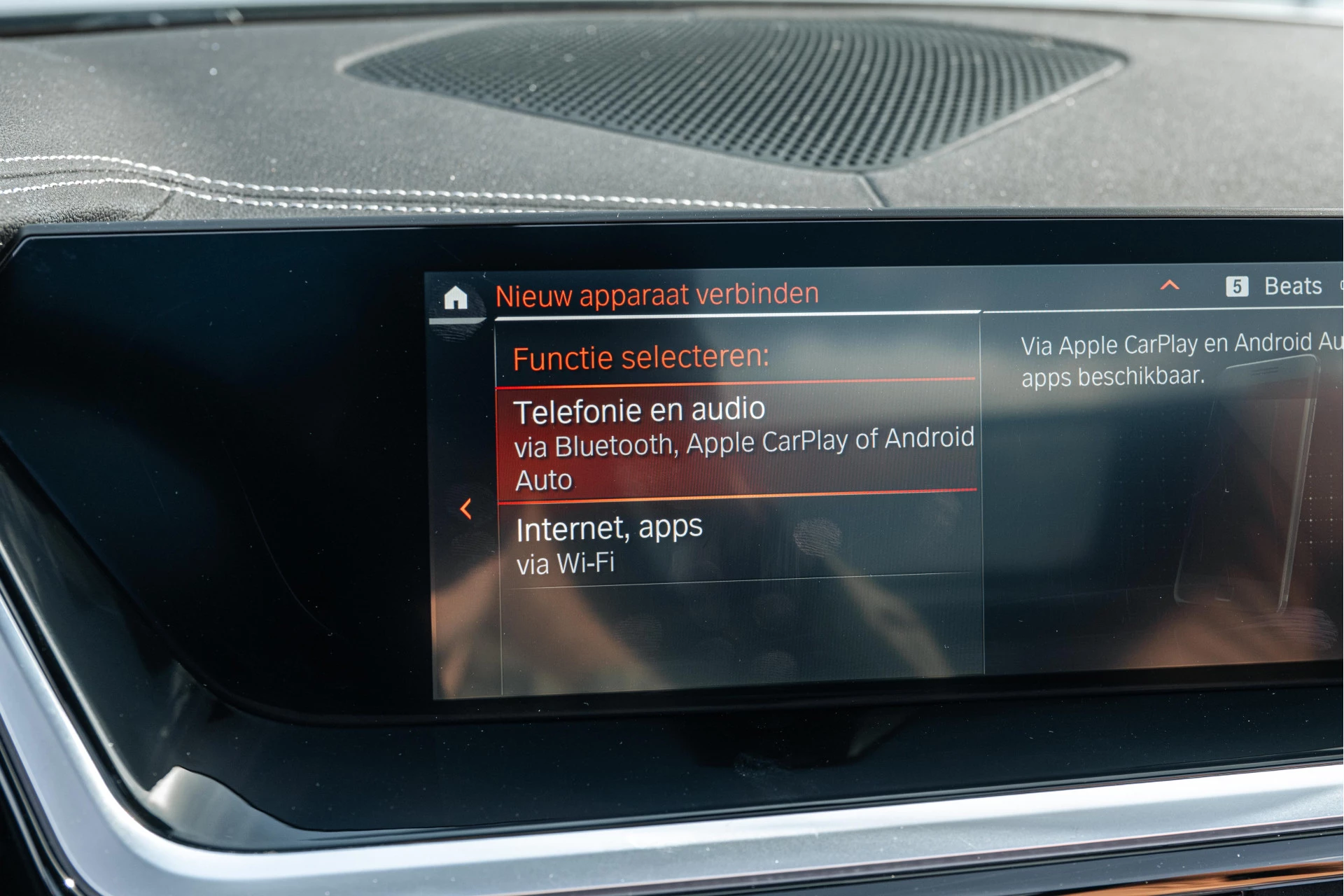 Hoofdafbeelding BMW Z4