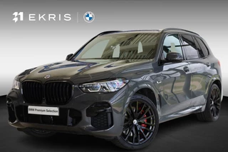 BMW X5 xDrive45e High Executive | M Sportpakket | Comfort Access | CoPilot Pack | Trekhaak | HiFi System Harman Kardon