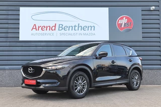 Hoofdafbeelding Mazda CX-5 Mazda CX-5 Automaat 2.0 SkyActiv-G 165 Comfort - Trekhaak wegklapbaar