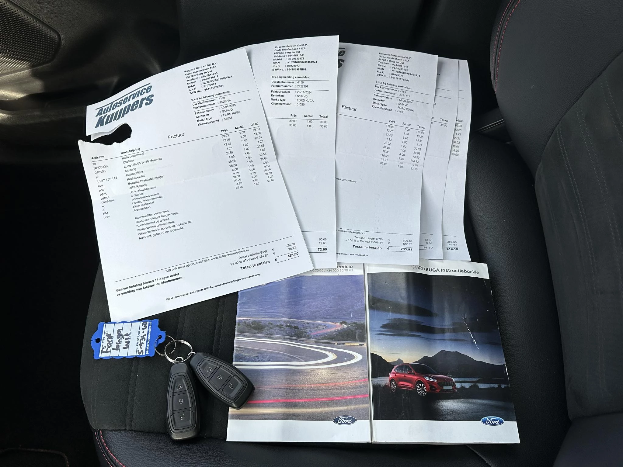 Hoofdafbeelding Ford Kuga