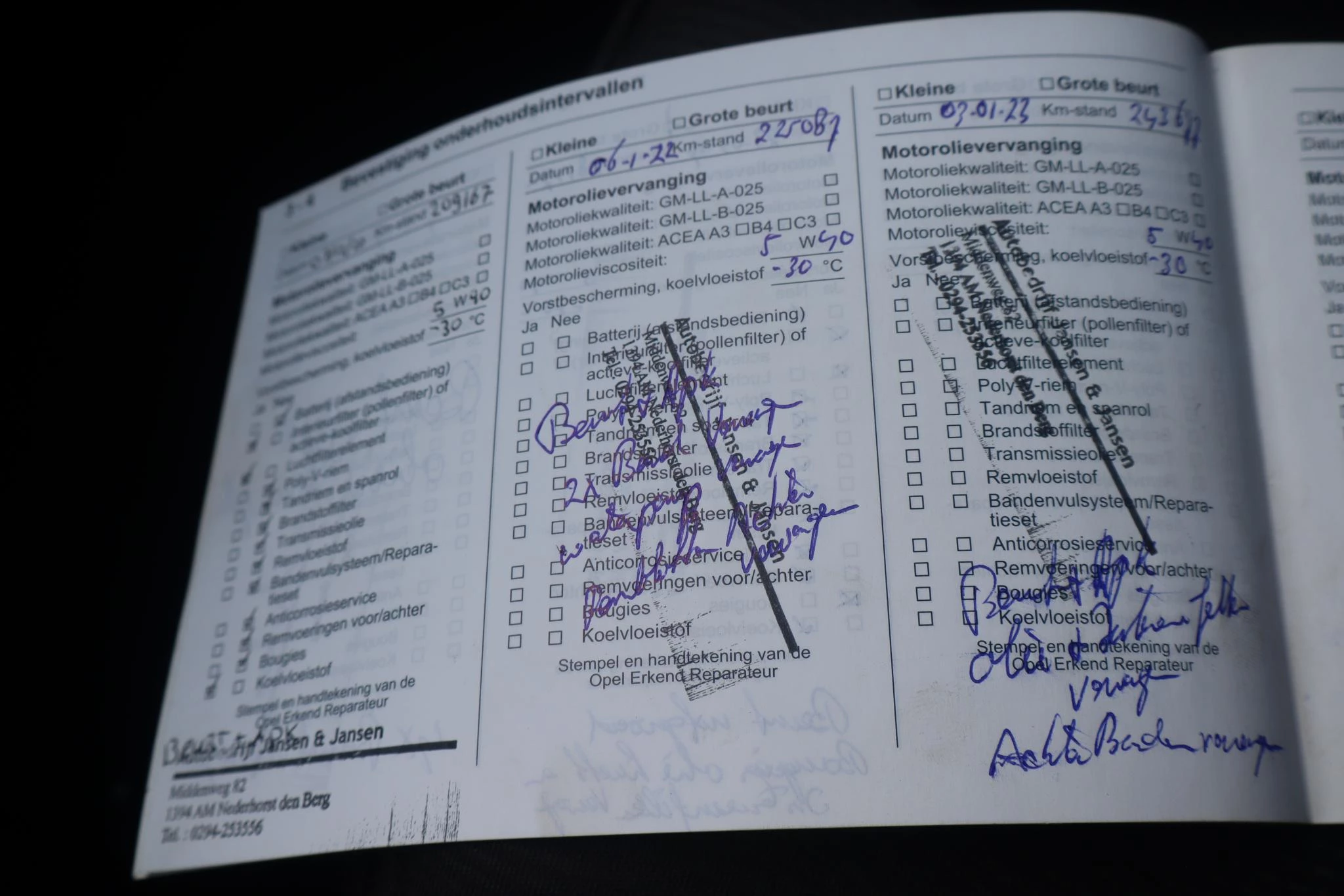 Hoofdafbeelding Opel Insignia