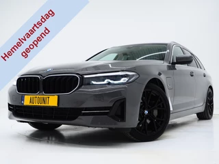 BMW 5 Serie Touring 520e | LED Grille | Keyless | Leder | Sfeerlicht | Camera | Memory | Cruise | Carplay