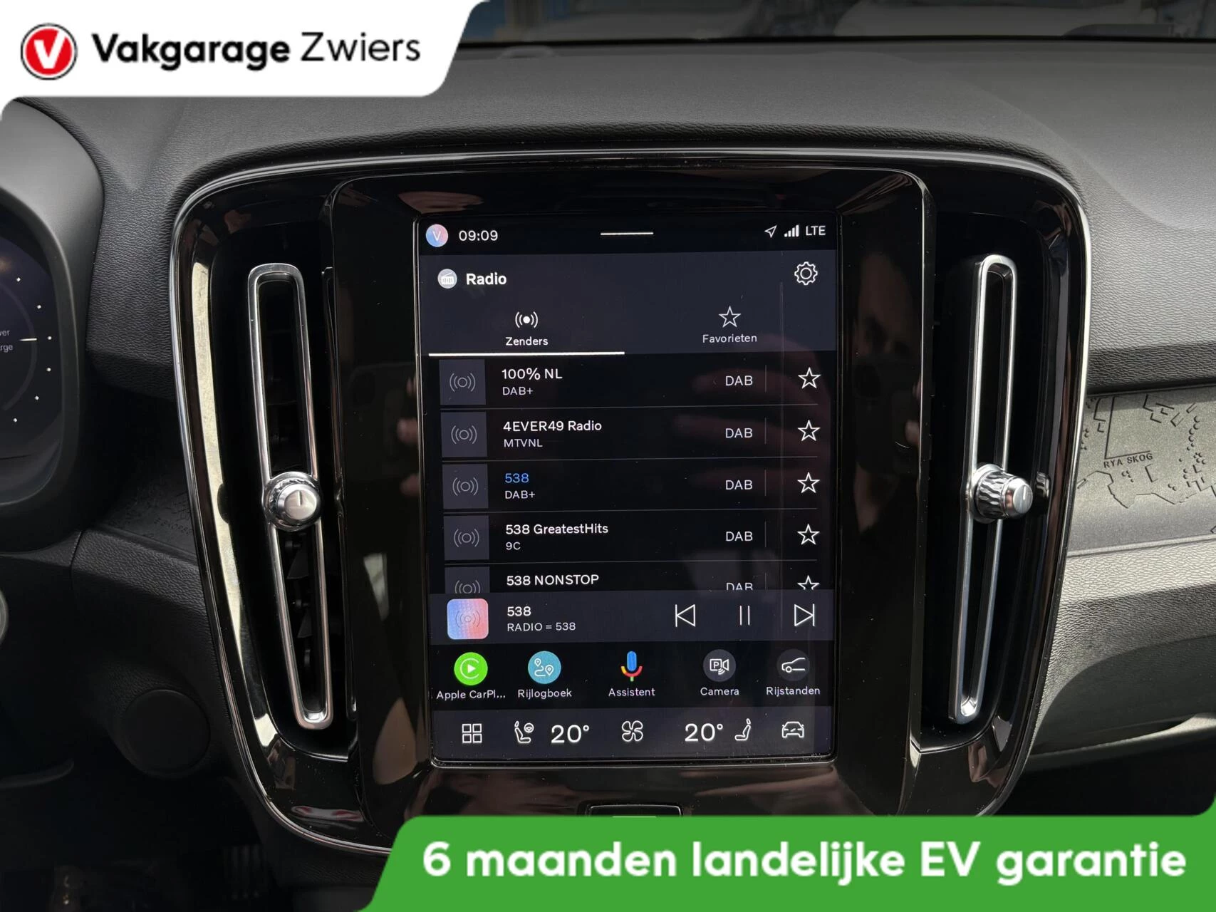 Hoofdafbeelding Volvo XC40