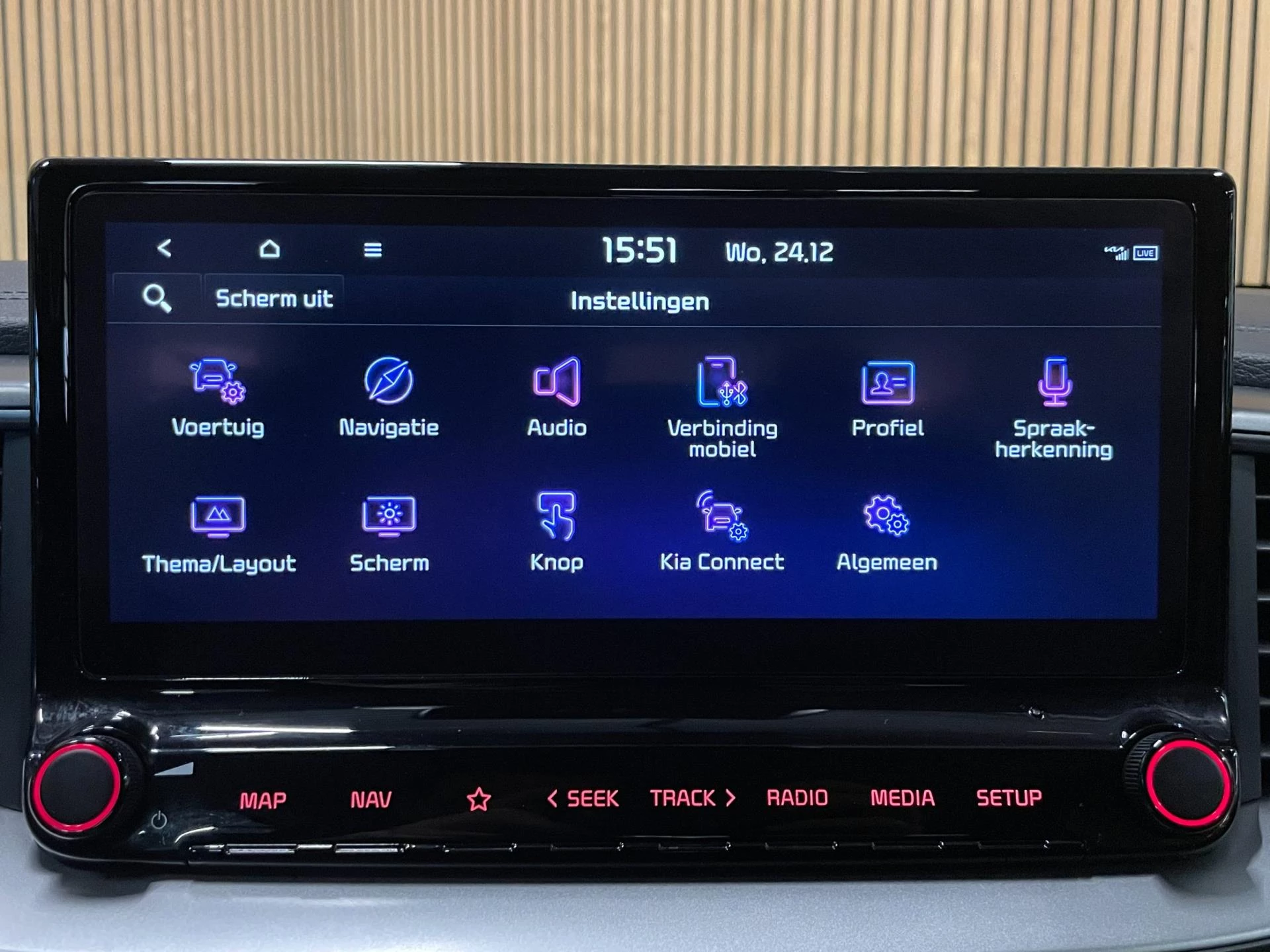 Hoofdafbeelding Kia Ceed