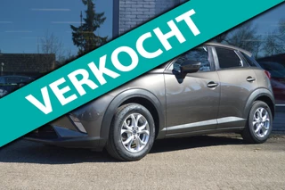 Hoofdafbeelding Mazda CX-3 Mazda CX-3 2.0 SkyActiv-G 120 TS+ TREKHAAK|CAMERA|STOELVERWARMING
