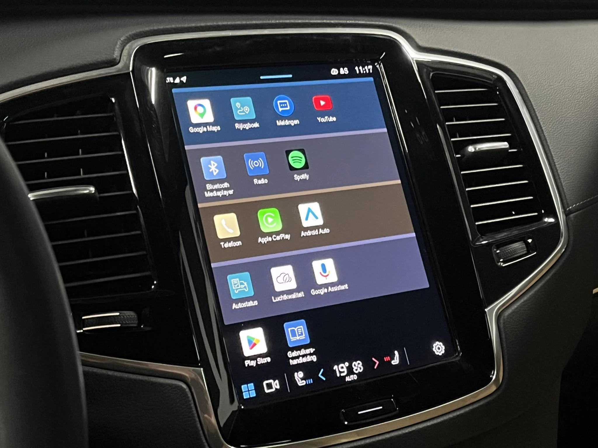 Hoofdafbeelding Volvo XC90