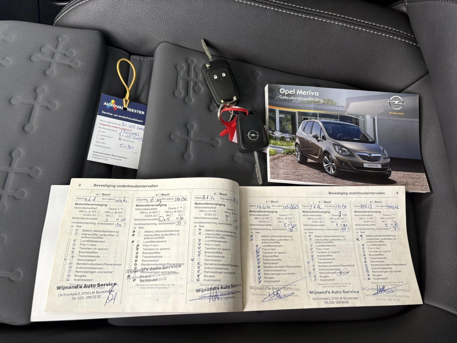 Hoofdafbeelding Opel Meriva