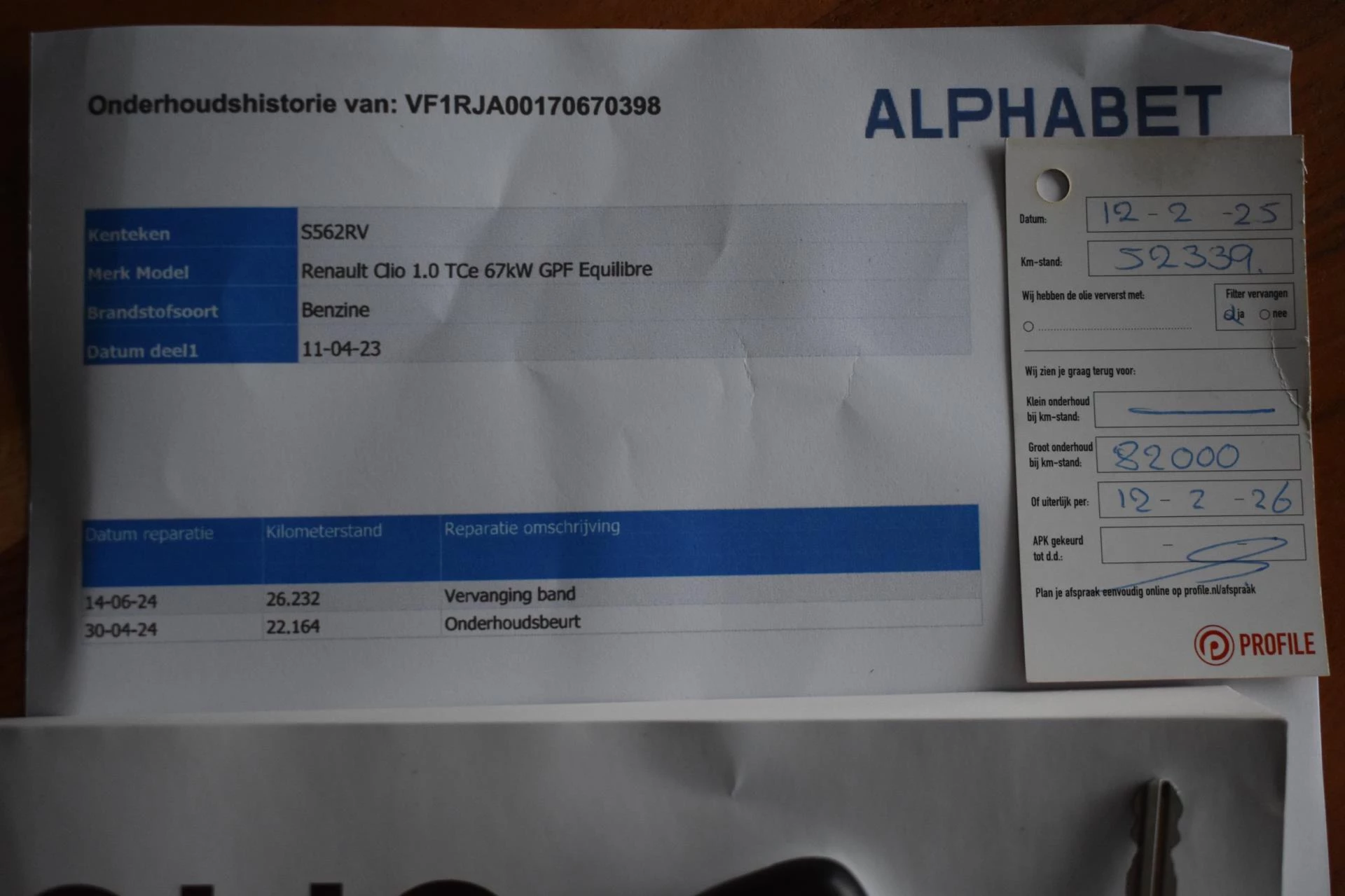 Hoofdafbeelding Renault Clio