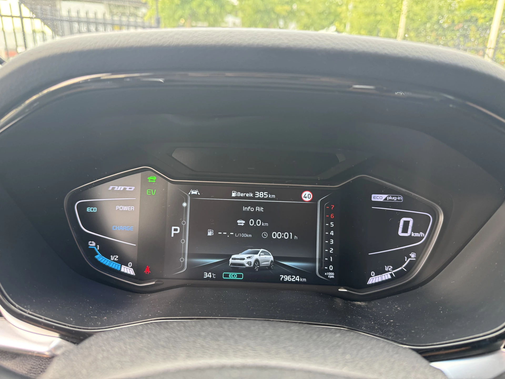 Hoofdafbeelding Kia Niro