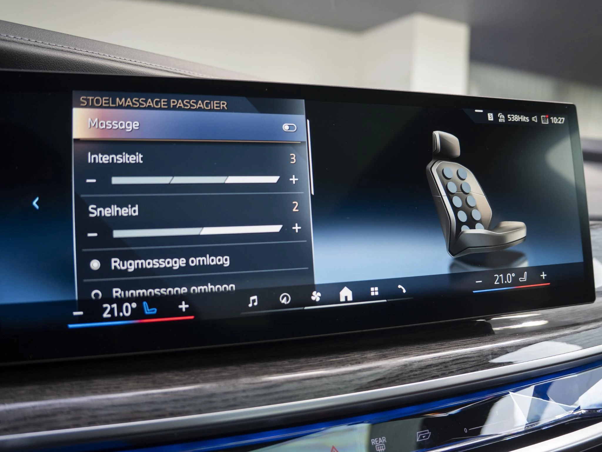 Hoofdafbeelding BMW i7