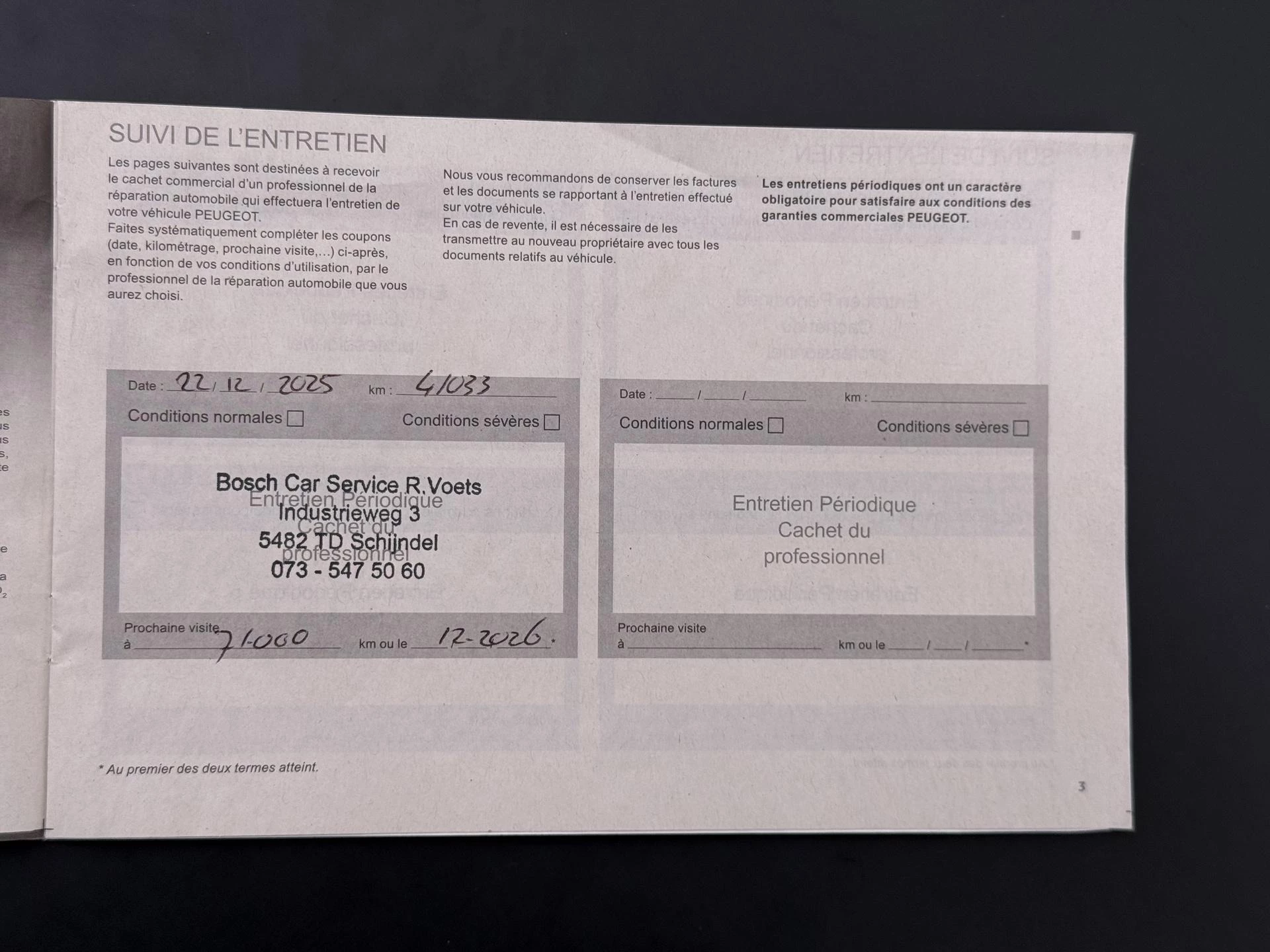 Hoofdafbeelding Peugeot 3008