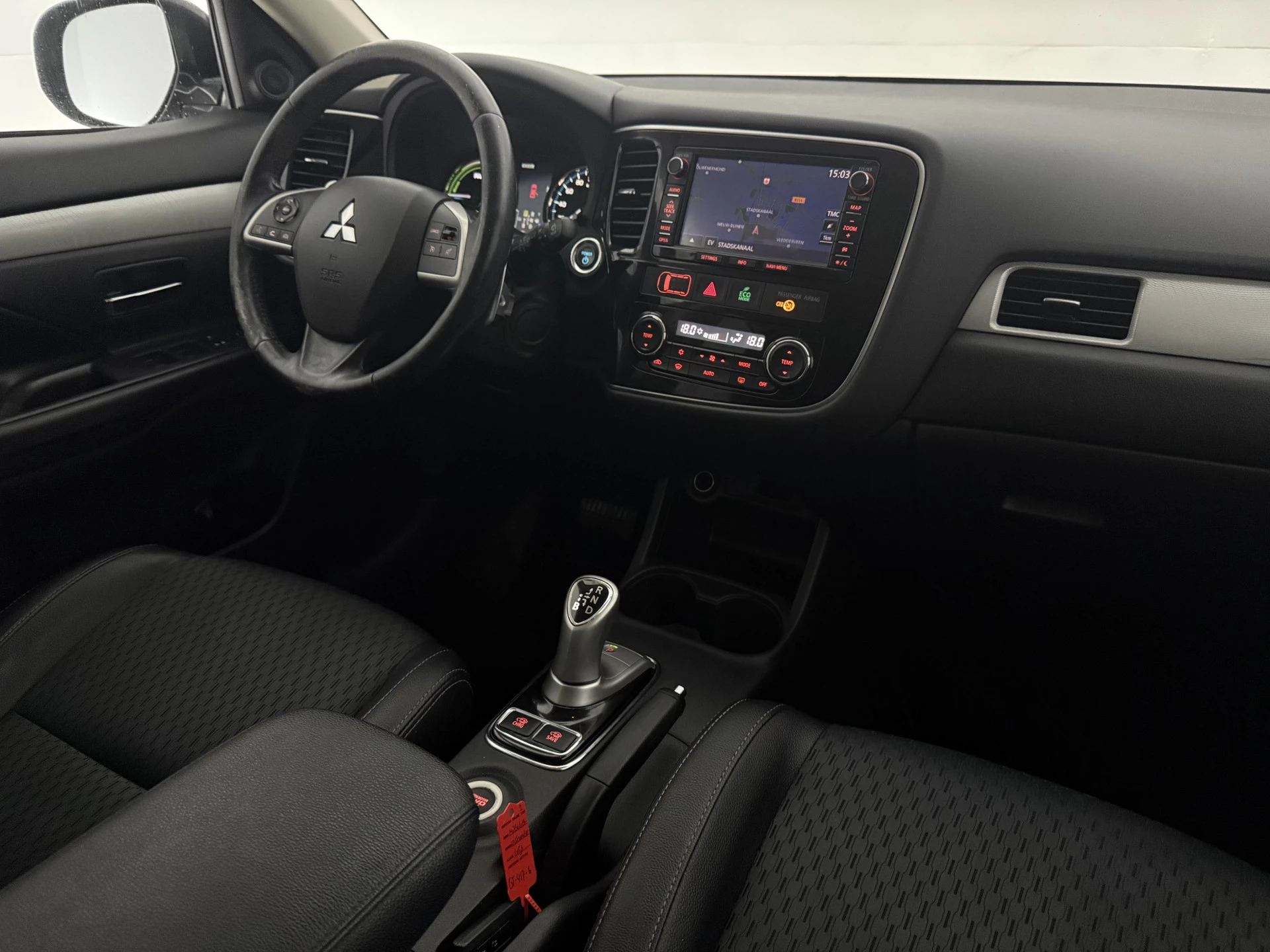 Hoofdafbeelding Mitsubishi Outlander