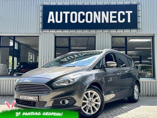 Ford S-Max 1.5 Titanium 7persoons. NAVI, CRUISE, CLIMA.
