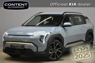 Kia Ev3 58,3 kWh 204pk Air  STAAT IN BESTELLING