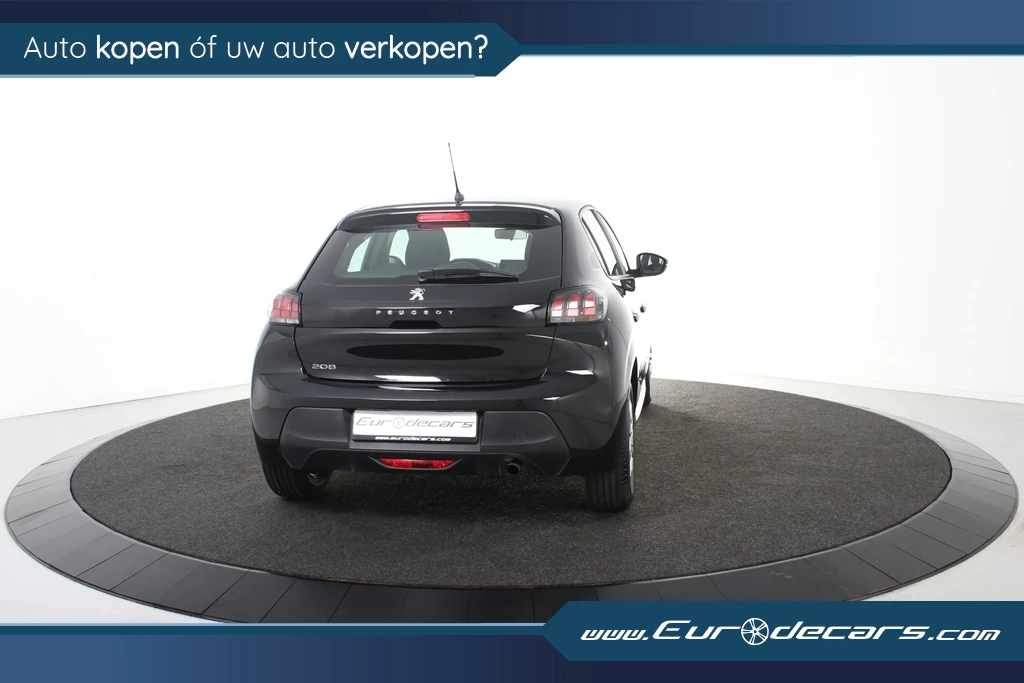 Hoofdafbeelding Peugeot 208