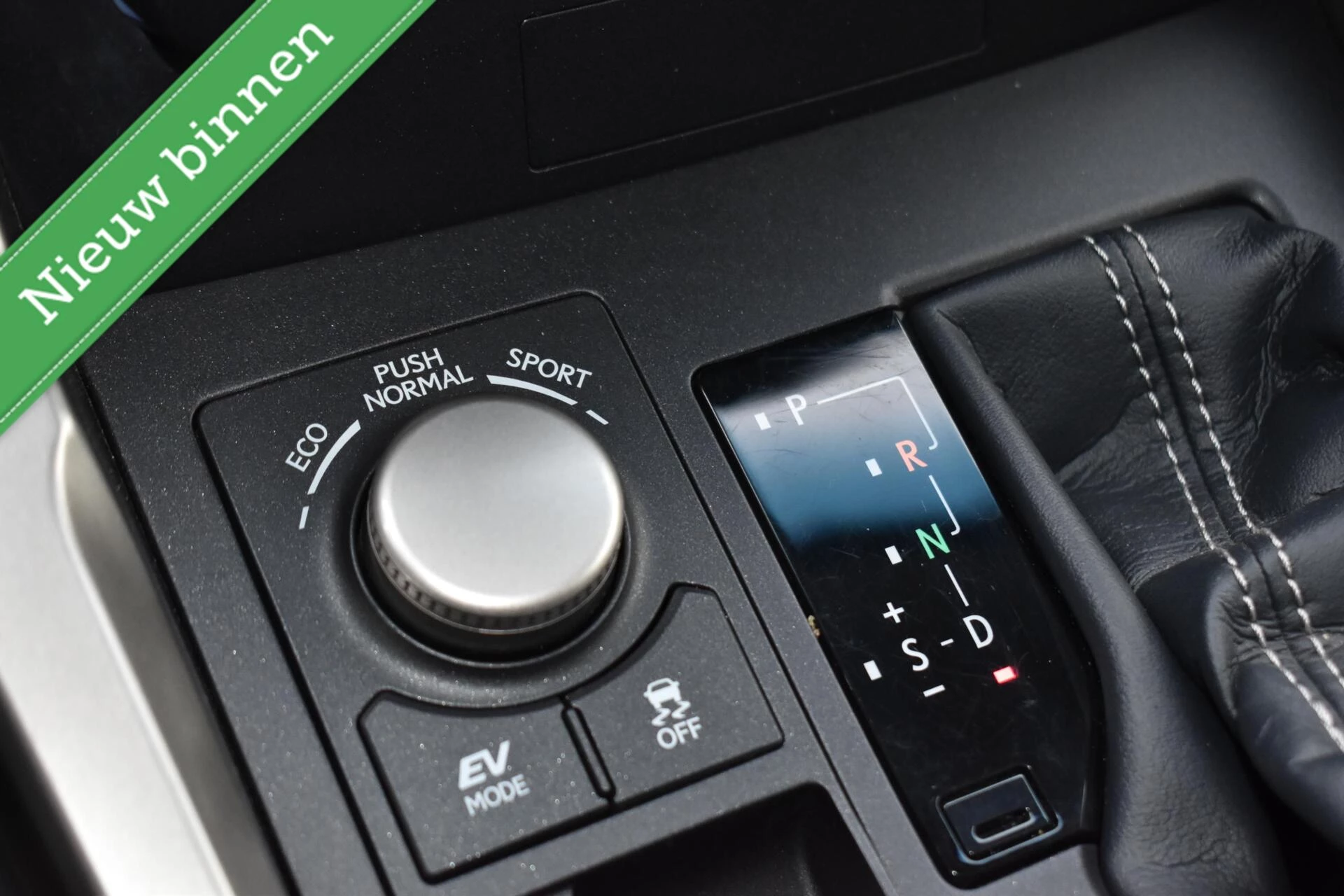 Hoofdafbeelding Lexus NX