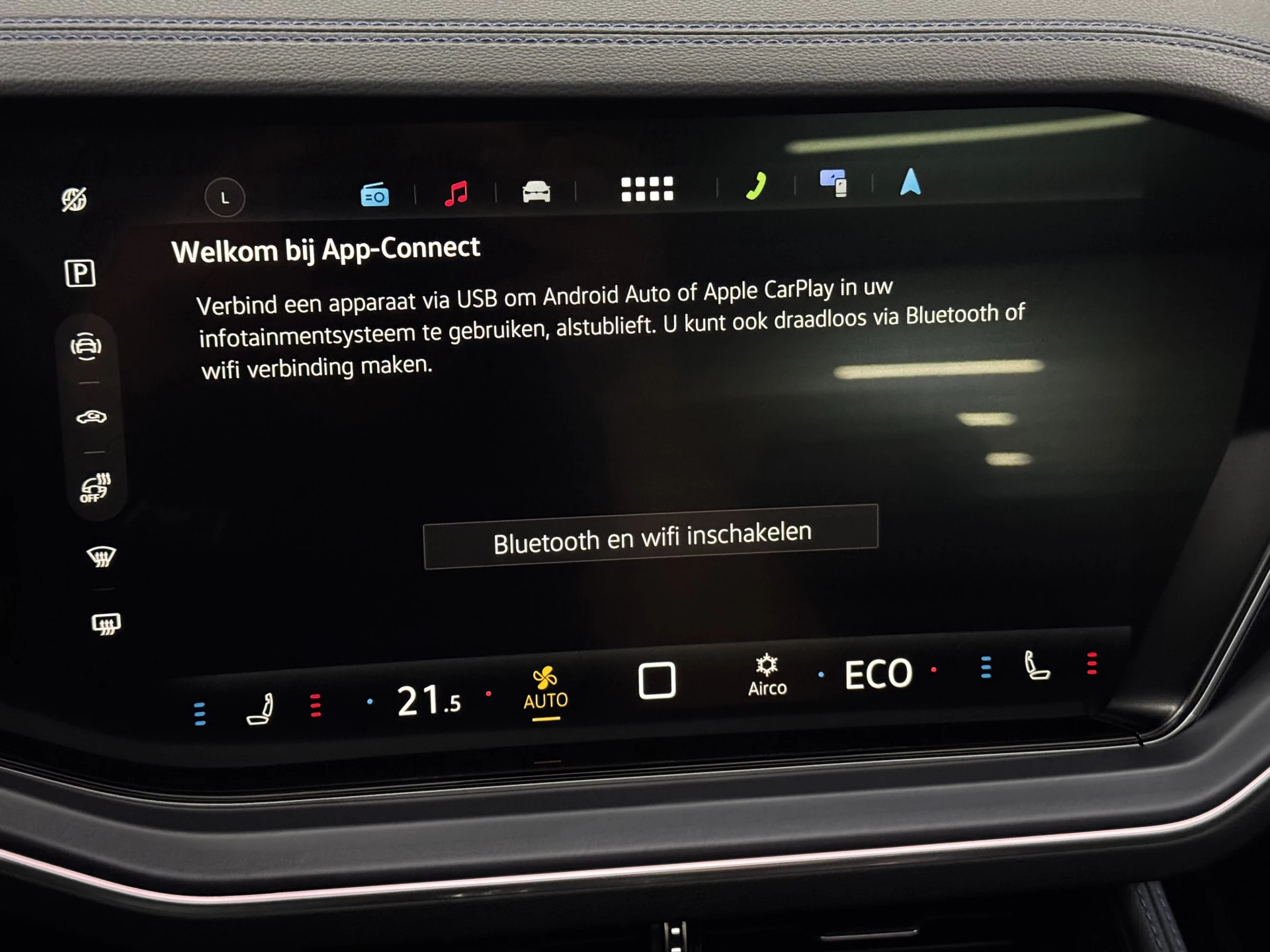 Hoofdafbeelding Volkswagen Touareg