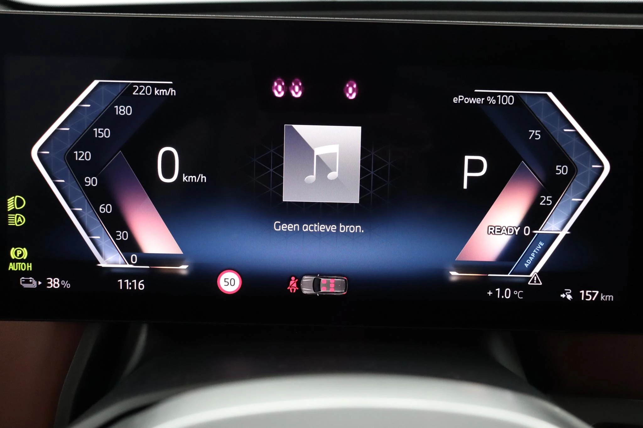 Hoofdafbeelding BMW iX