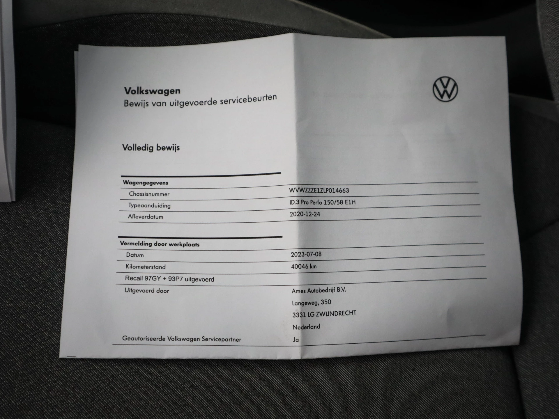 Hoofdafbeelding Volkswagen ID.3