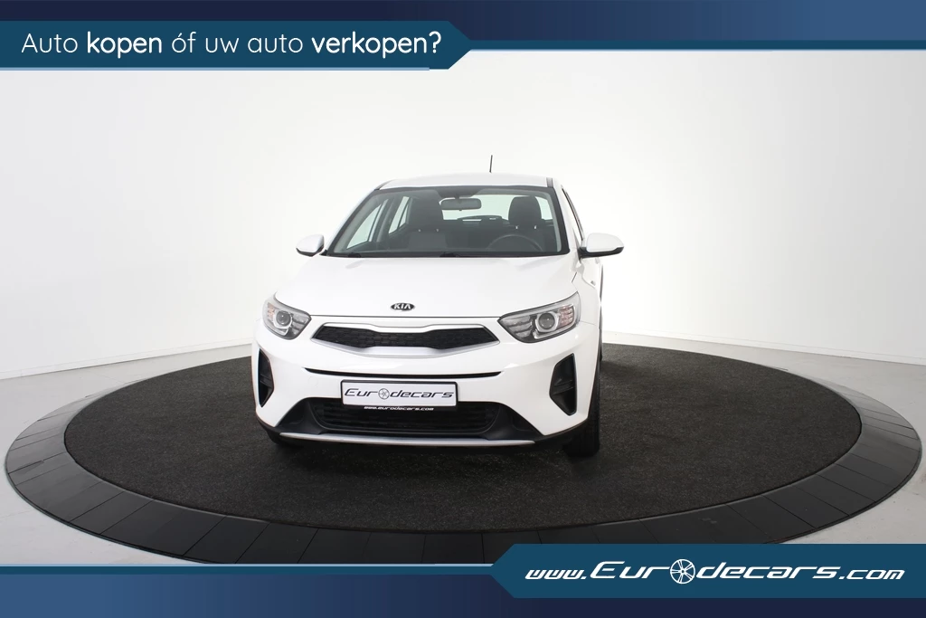 Hoofdafbeelding Kia Stonic