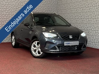 SEAT Arona TSI FR LED DIG.COCKPIT DODE.HOEK DET CAMERA ADAP.CRUISE 17''LMV 07/2024