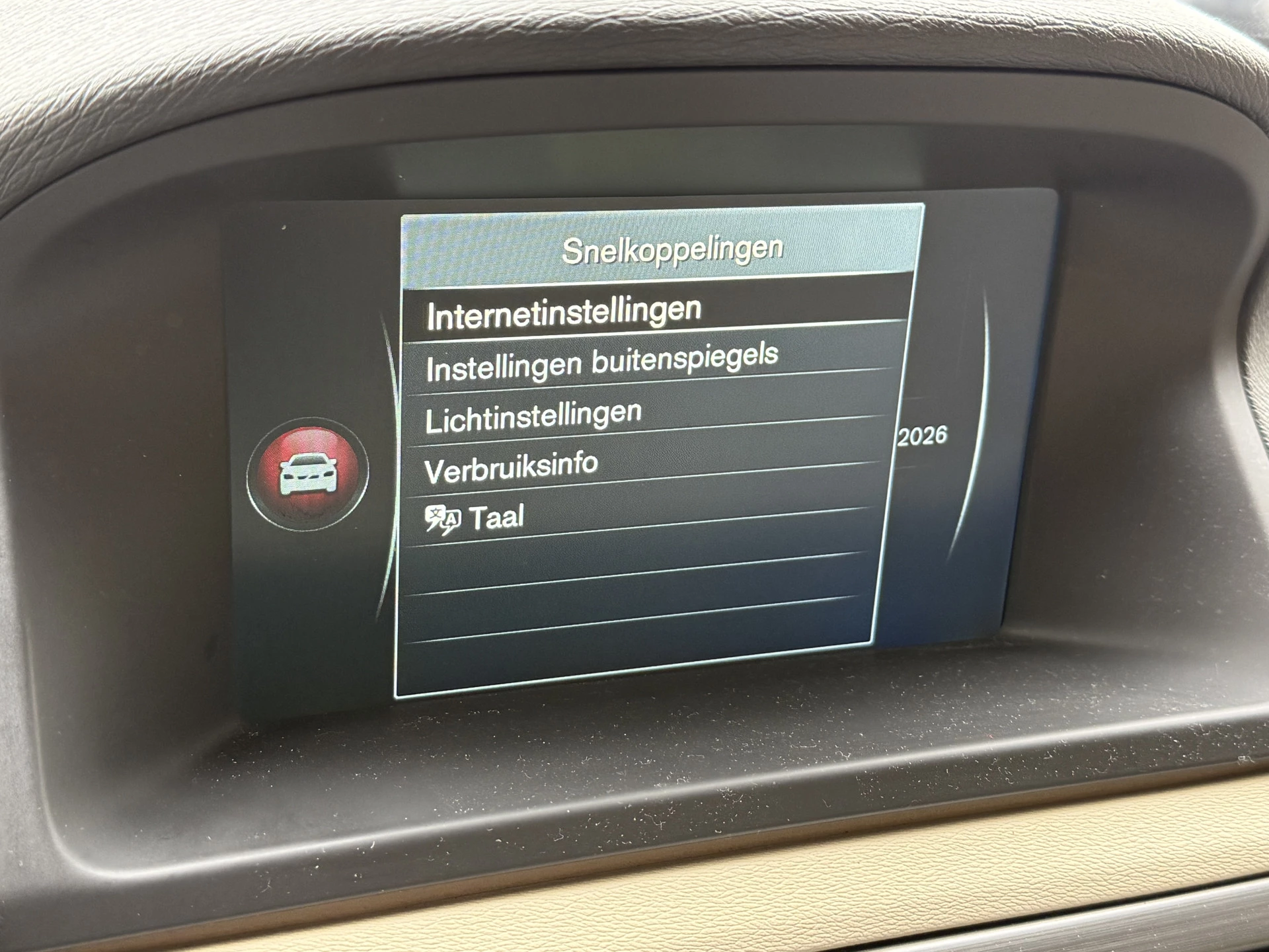 Hoofdafbeelding Volvo V70