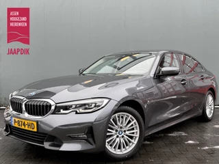 BMW 3 Serie BWJ 2022 320e Business 238 PK Edition Plus FULL LED | LEDER | STOELVERW. | CAMERA | CARPLAY + ANDROID | ELEKTR. ACHTERKLEP | NAVI | CLIMA | CRUISE | LMV | PDC
