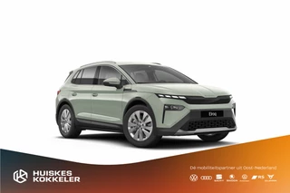 Hoofdafbeelding Škoda Elroq