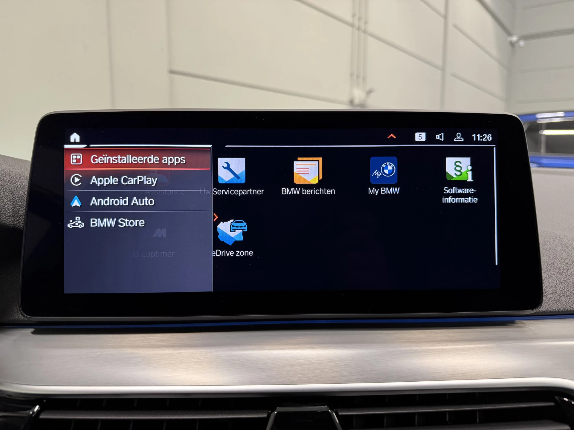 Hoofdafbeelding BMW 5 Serie