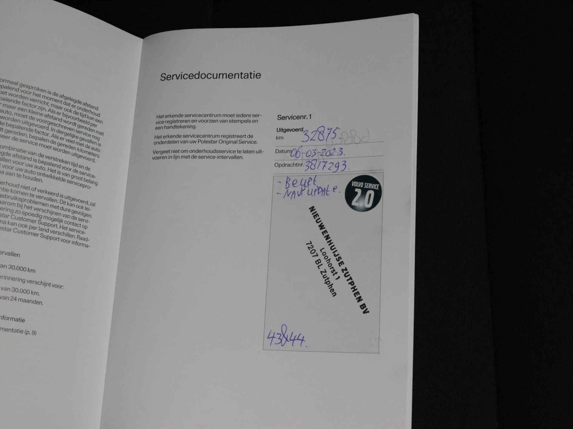 Hoofdafbeelding Polestar 2
