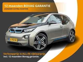 Hoofdafbeelding BMW i3 BMW i3 iPERFORMANCE 94AH 33KWH NAVI/PANODAK/HALF LEER/CAMERA/20LMV