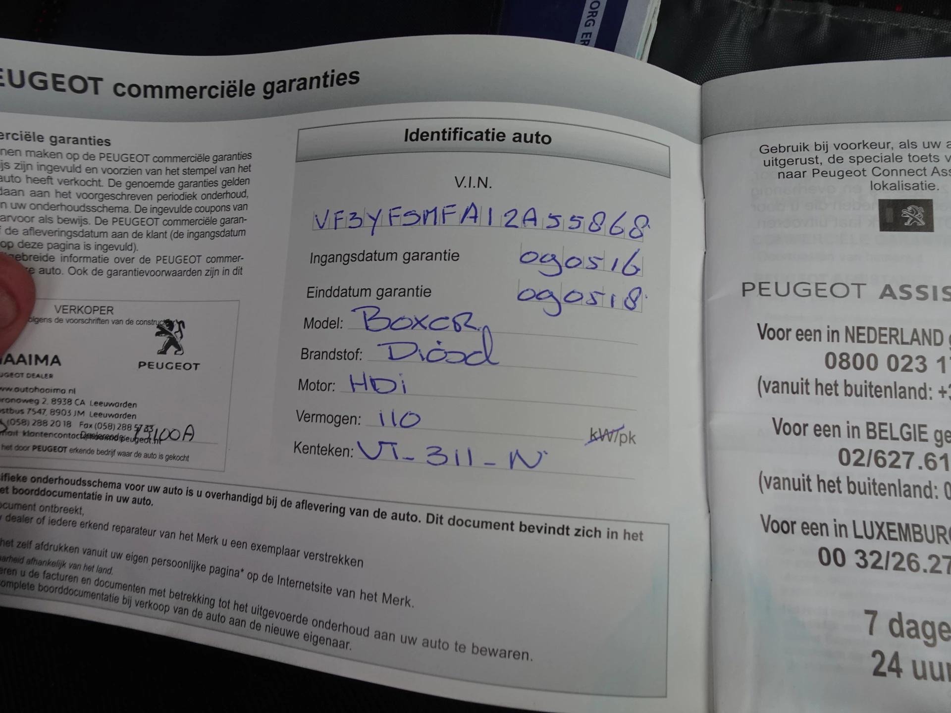 Hoofdafbeelding Peugeot Boxer