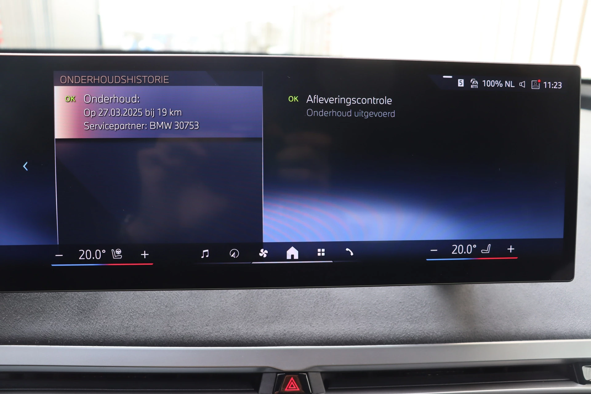 Hoofdafbeelding BMW iX