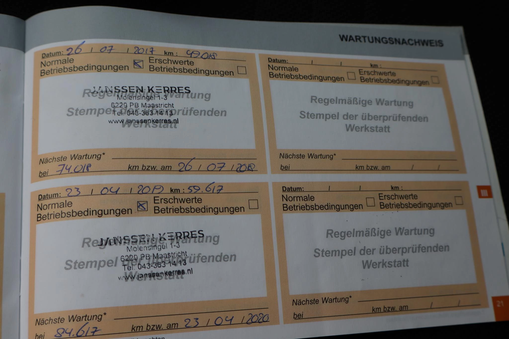 Hoofdafbeelding Citroën C4 Picasso