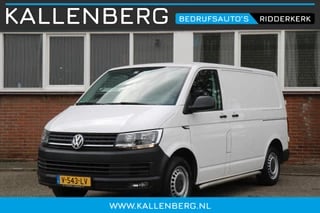 Volkswagen Transporter 2.0 TDI L1H1 Comfortline / Laadruimte inrichting / dubbele schuifdeur / carplay