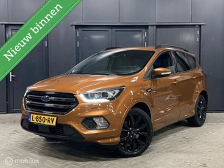 Ford Kuga 1.5 EcoBoost ST Line AUT/Copper Pulse Metallic/AWD