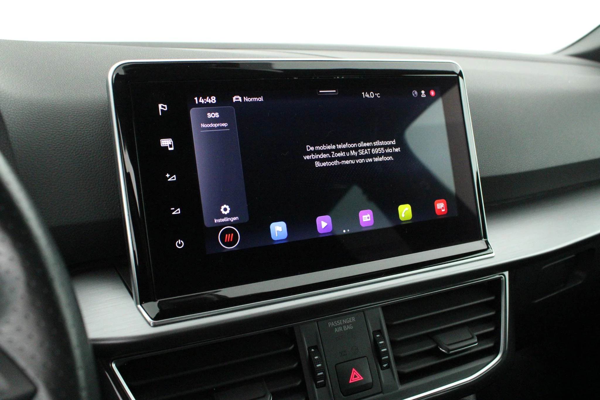 Hoofdafbeelding SEAT Tarraco