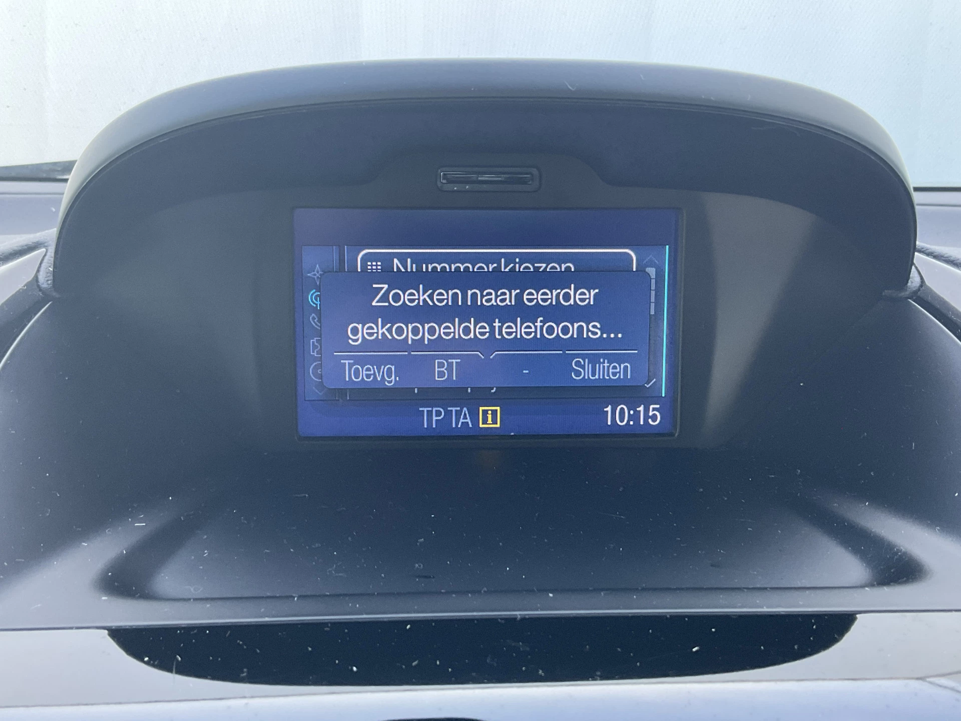 Hoofdafbeelding Ford B-MAX