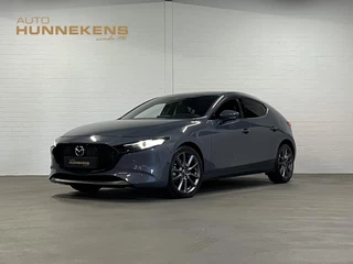 Mazda 3 2.0 Skyactiv-G Comfort | Adapt. Cruise | Stuur-/stoelverwarming | Achteruitrij camera | Head-up | Bliss