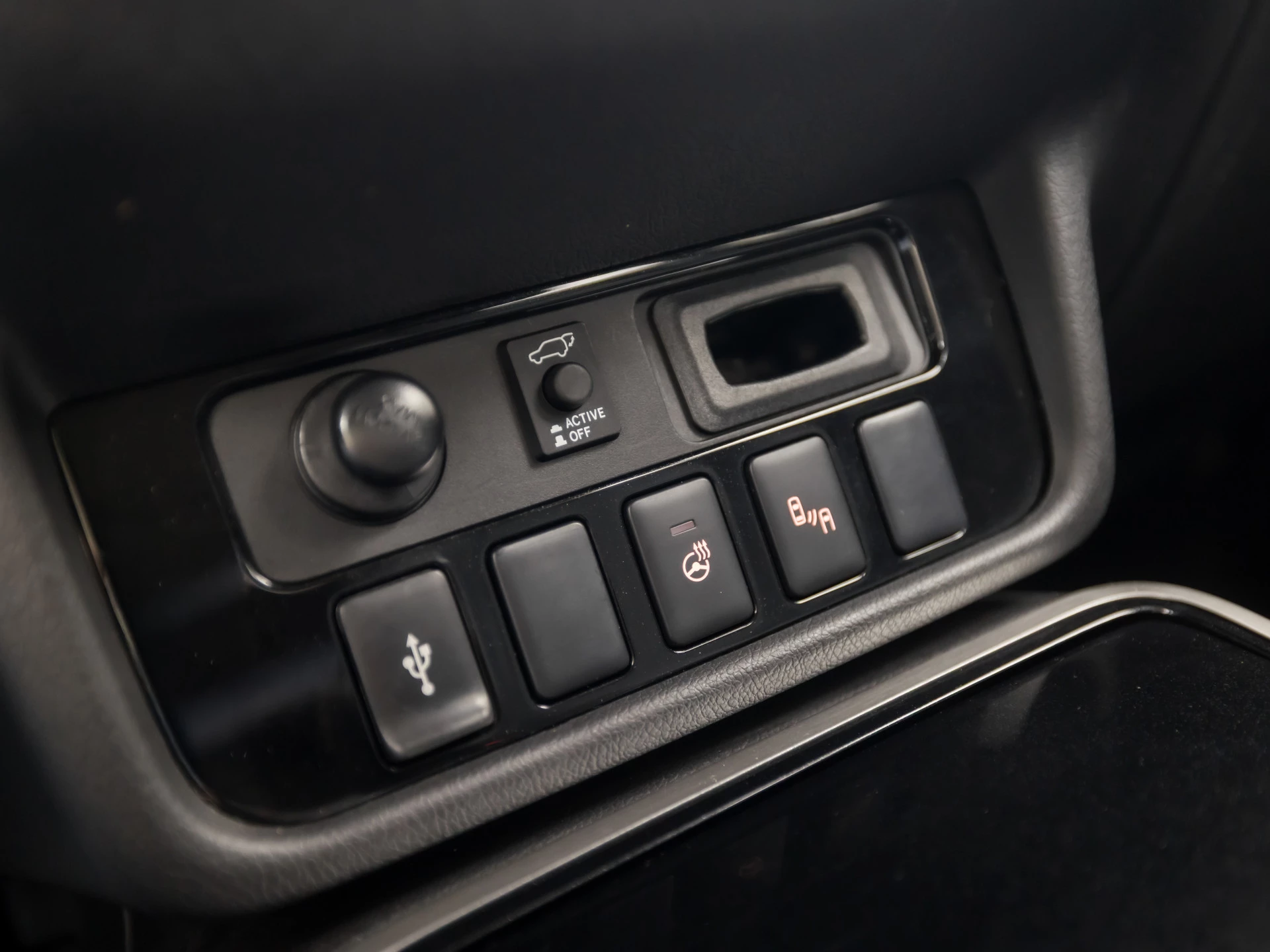 Hoofdafbeelding Mitsubishi Outlander Sport