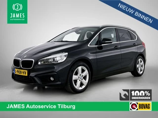BMW 2-serie Active Tourer 218i Executive NAVI | CRUISE | LED