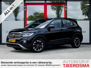 Hoofdafbeelding Volkswagen T-Cross Volkswagen T-Cross 1.0 TSI Style | Virtual Cockpit | Camera | LED Koplampen | Navigatie | Apple Carplay | Android Auto | Adaptieve Cruise Control | Dode Hoek Detectie | Lichtmetalen Velgen |