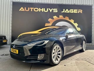 Tesla Model S Long Range SuperCharger